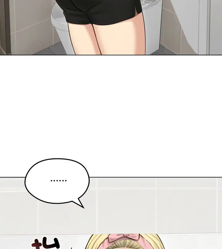 漫画《老婆卷款潜逃后》第44话第41张图