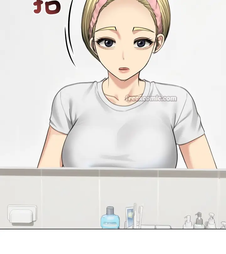 漫画《老婆卷款潜逃后》第44话第42张图