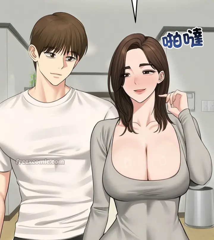 漫画《老婆卷款潜逃后》第44话第70张图