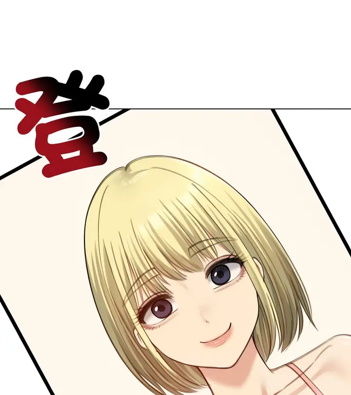 漫画《老婆卷款潜逃后》第45话第145张图