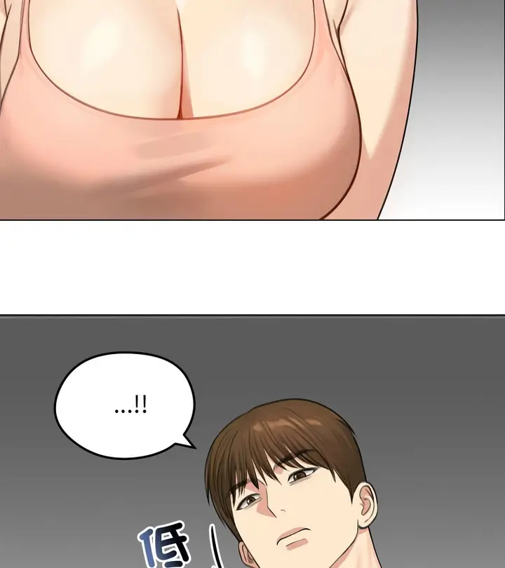 漫画《老婆卷款潜逃后》第45话第60张图