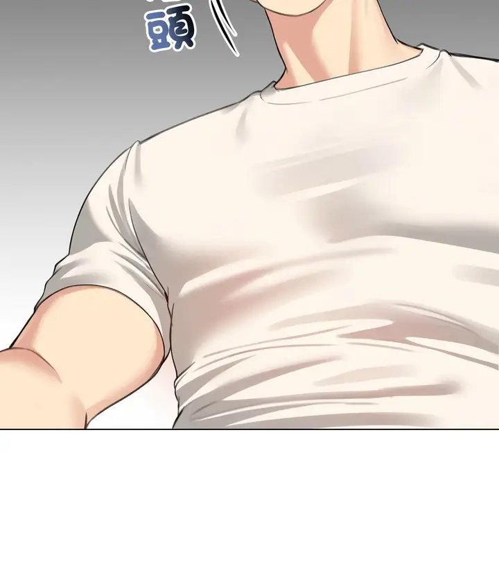 漫画《老婆卷款潜逃后》第45话第61张图