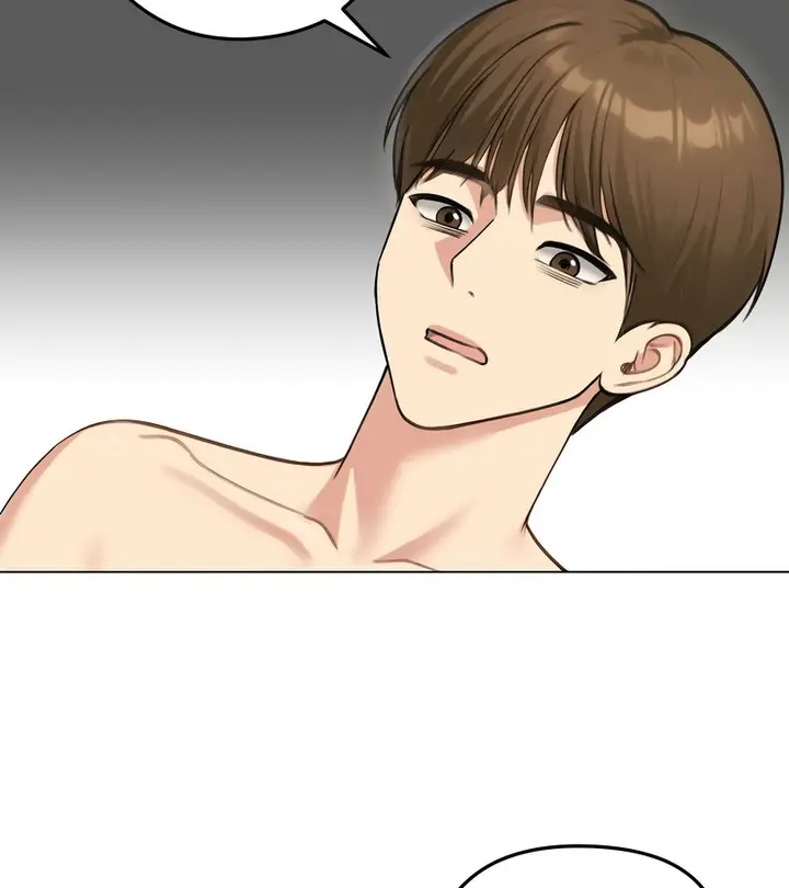 漫画《老婆卷款潜逃后》第46话第47张图