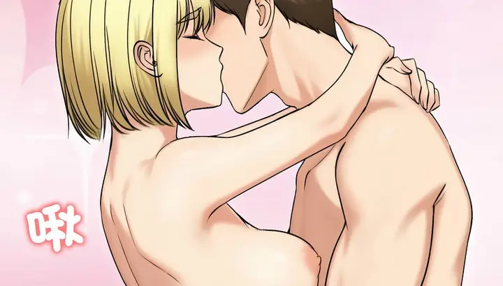 漫画《老婆卷款潜逃后》第47话第139张图