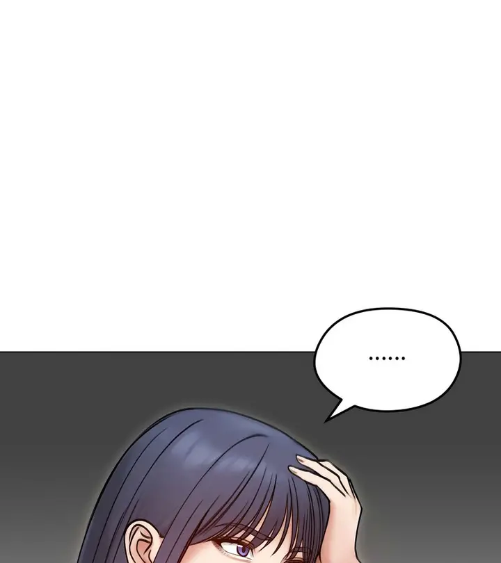 漫画《老婆卷款潜逃后》第47话第17张图