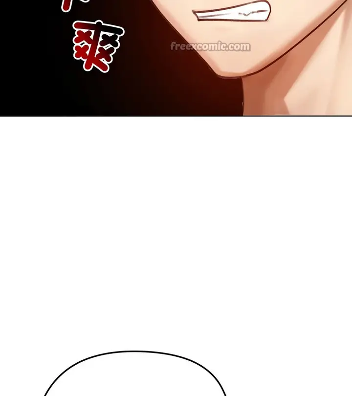 漫画《老婆卷款潜逃后》第47话第28张图