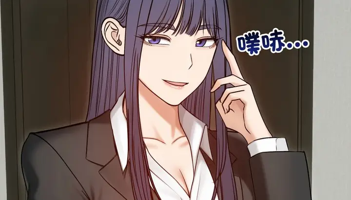 漫画《老婆卷款潜逃后》第47话第89张图