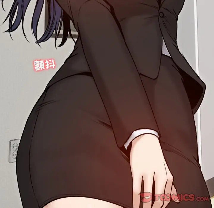 漫画《老婆卷款潜逃后》第48话第102张图
