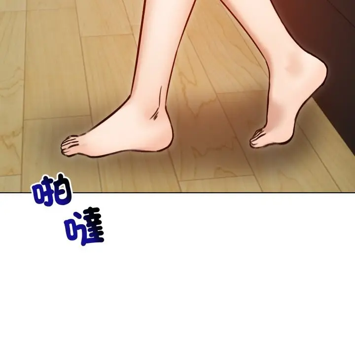 漫画《老婆卷款潜逃后》第48话第105张图