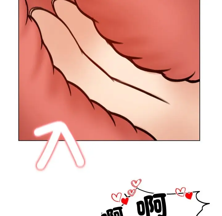 漫画《老婆卷款潜逃后》第48话第141张图