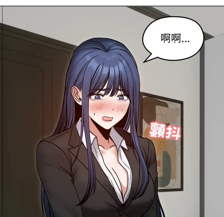 漫画《老婆卷款潜逃后》第48话第22张图
