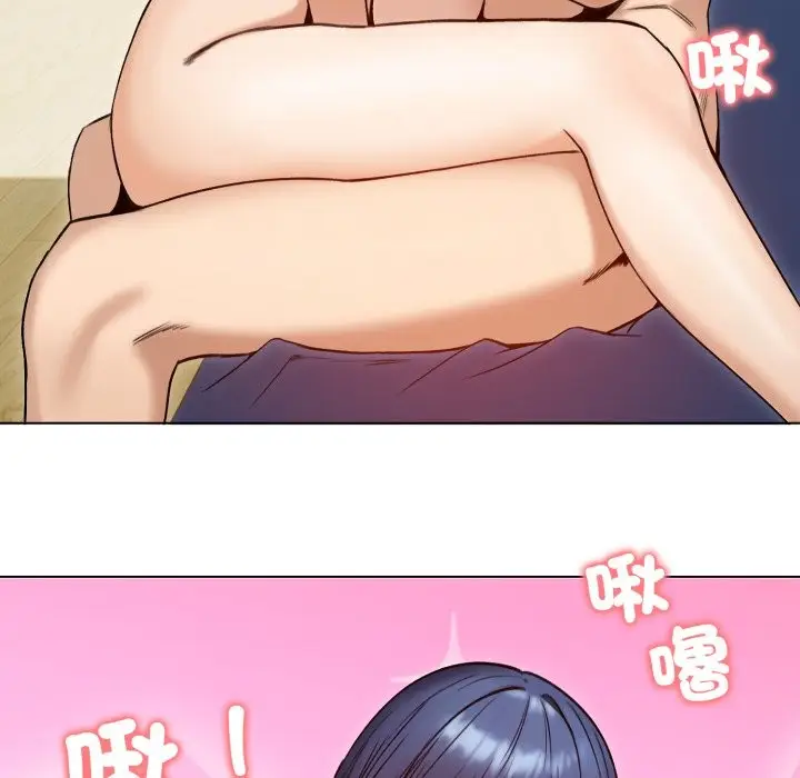 漫画《老婆卷款潜逃后》第48话第35张图