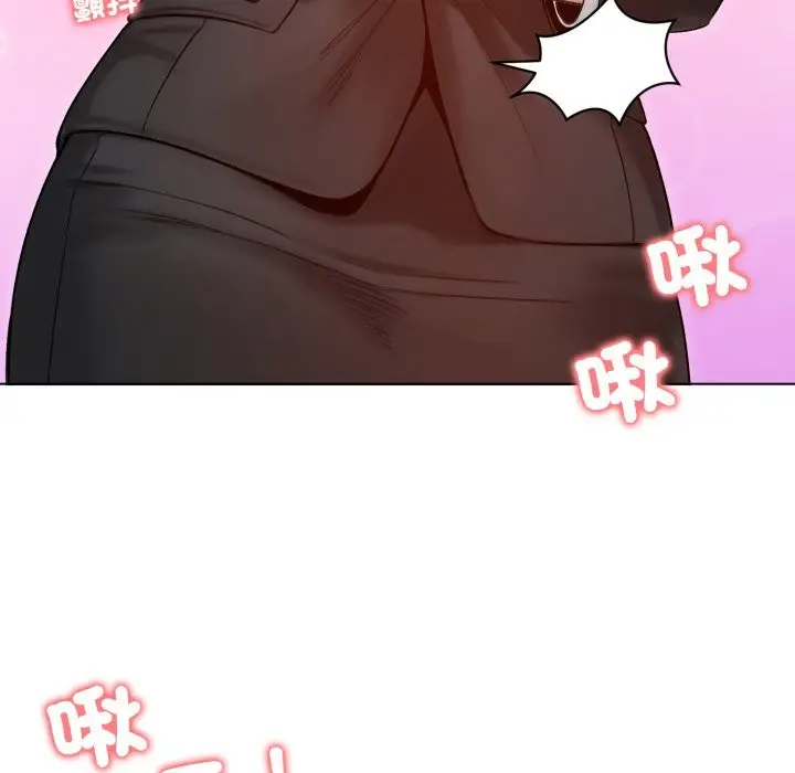 漫画《老婆卷款潜逃后》第48话第37张图