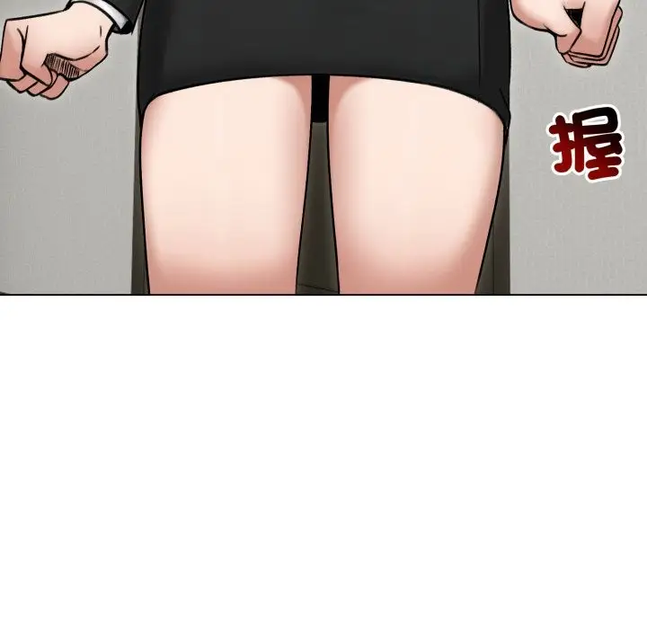 漫画《老婆卷款潜逃后》第48话第58张图