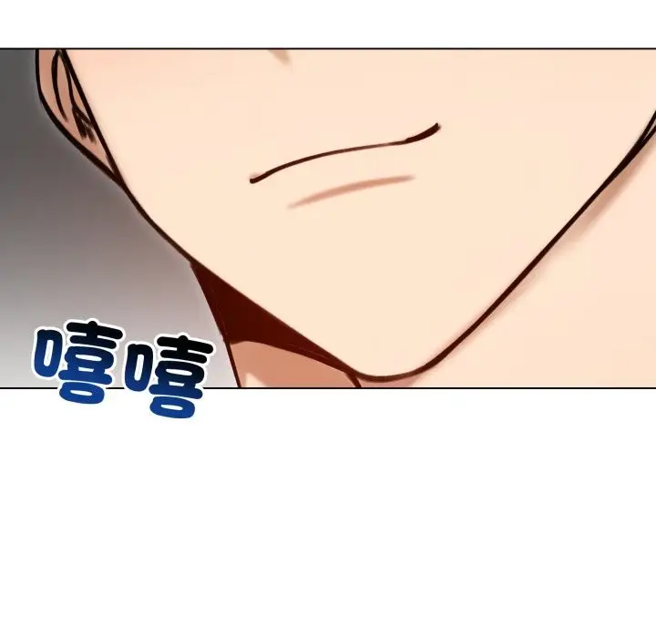 漫画《老婆卷款潜逃后》第48话第59张图
