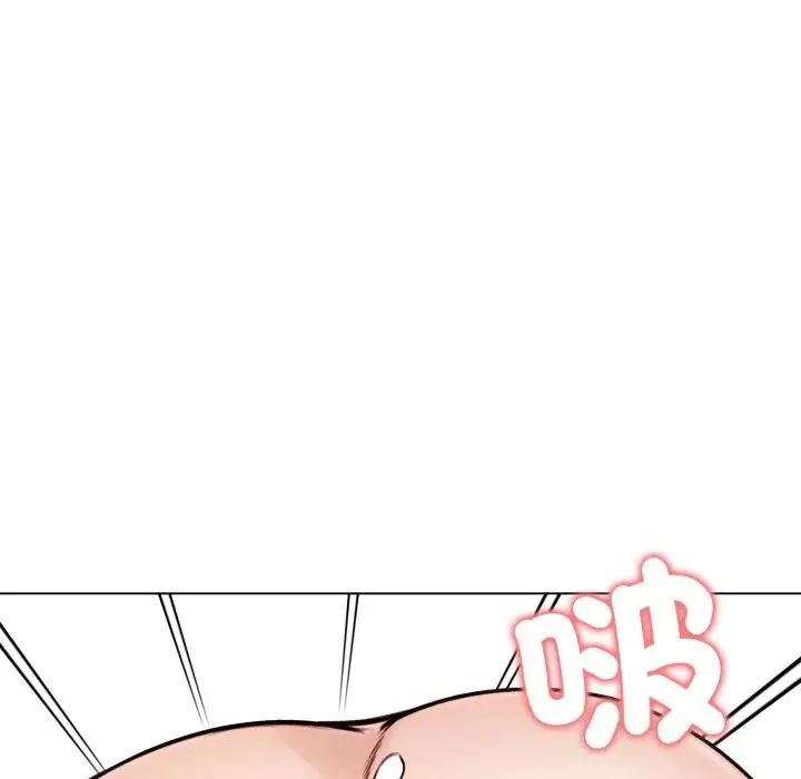 漫画《老婆卷款潜逃后》第49话第124张图