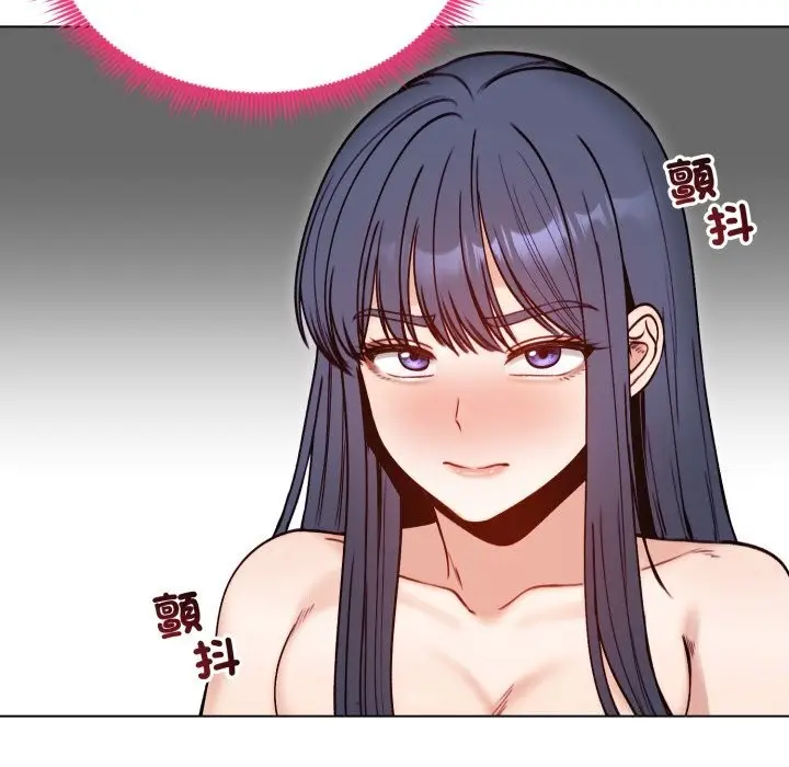 漫画《老婆卷款潜逃后》第49话第157张图