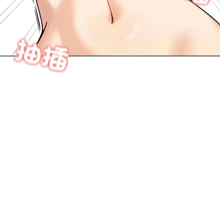 漫画《老婆卷款潜逃后》第49话第160张图
