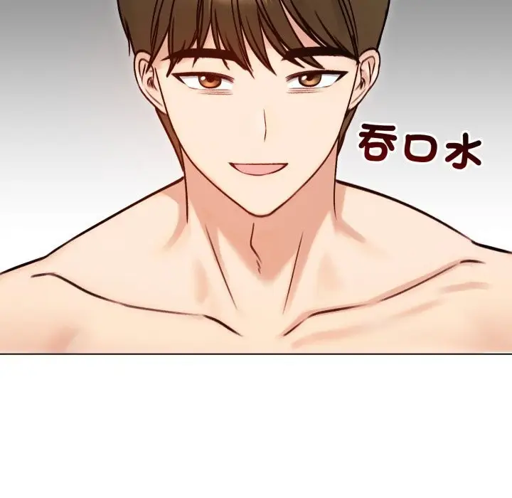漫画《老婆卷款潜逃后》第49话第38张图