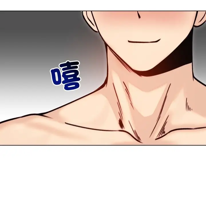 漫画《老婆卷款潜逃后》第49话第68张图