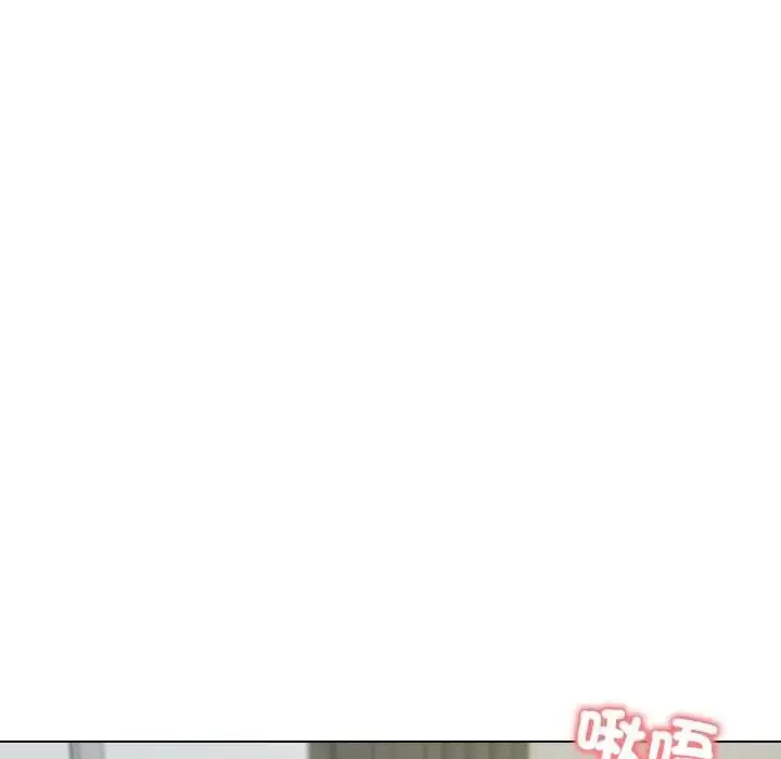漫画《老婆卷款潜逃后》第49话第71张图