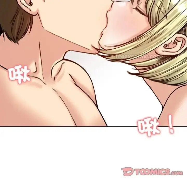 漫画《老婆卷款潜逃后》第50话第60张图