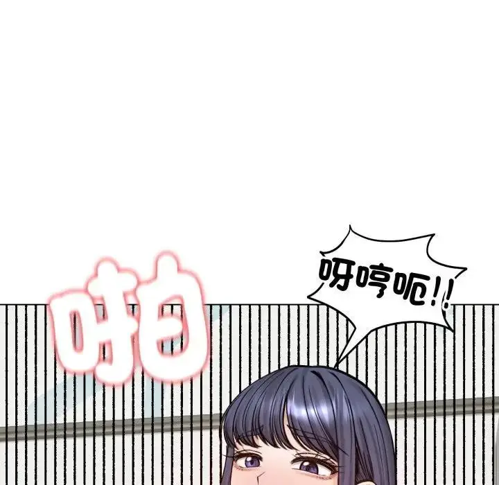 漫画《老婆卷款潜逃后》第50话第65张图