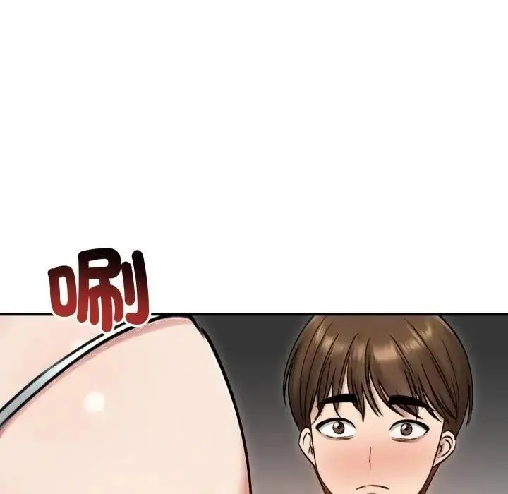 漫画《老婆卷款潜逃后》第57话第115张图