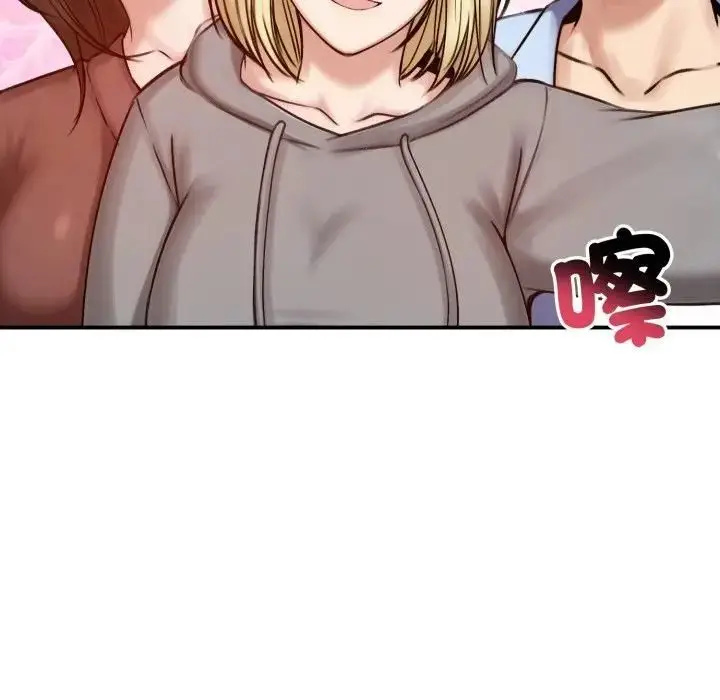 漫画《老婆卷款潜逃后》第57话第16张图
