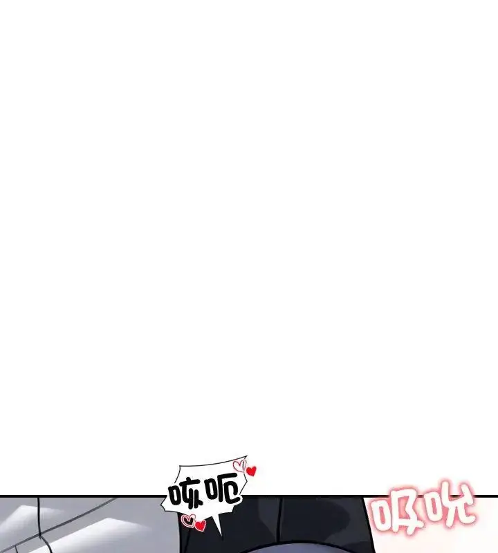 漫画《老婆卷款潜逃后》第60话第112张图