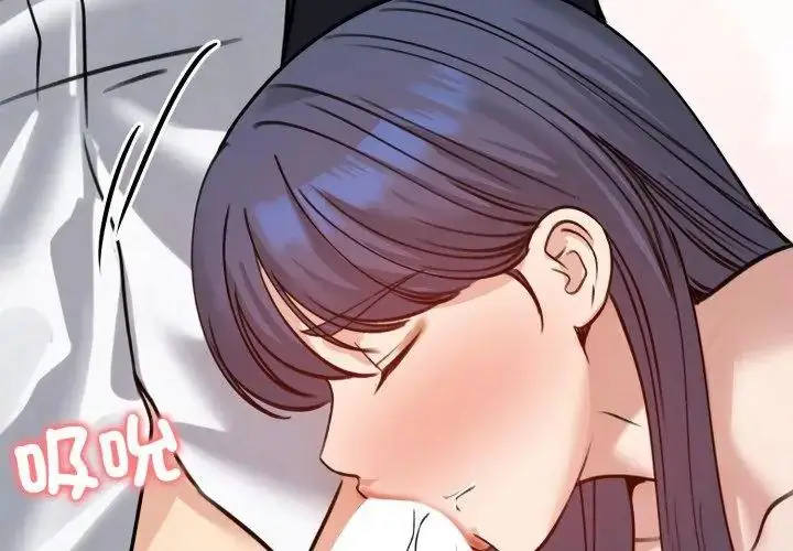 漫画《老婆卷款潜逃后》第60话第113张图