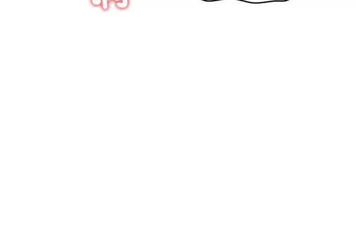 漫画《老婆卷款潜逃后》第61话第68张图
