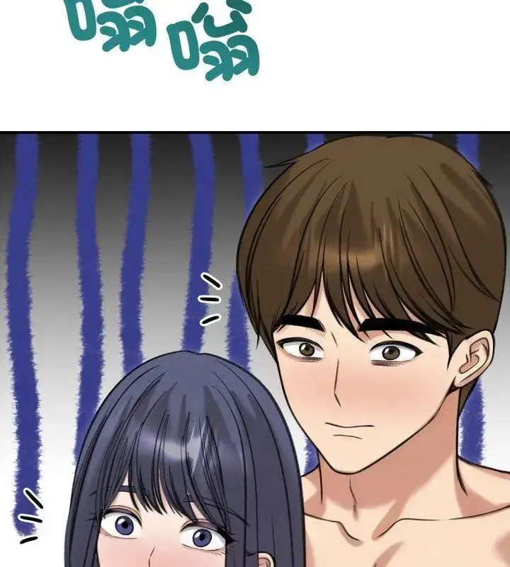 漫画《老婆卷款潜逃后》第62话第57张图