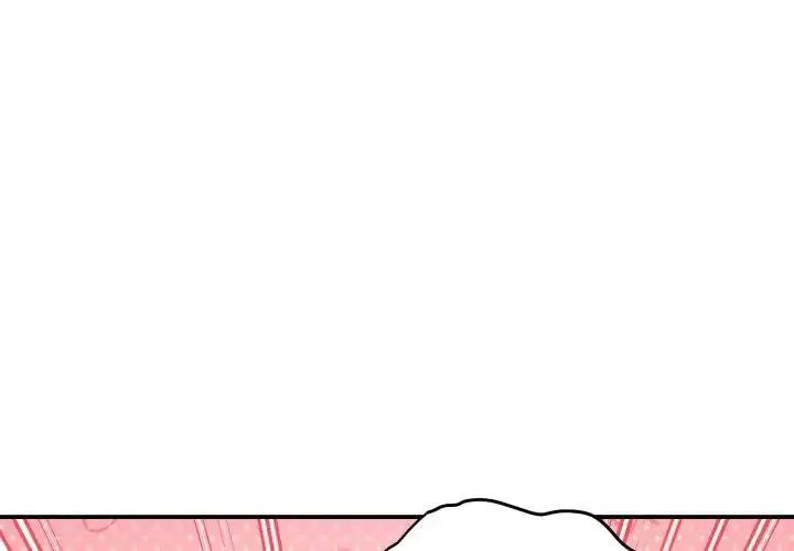 漫画《老婆卷款潜逃后》第64话第113张图
