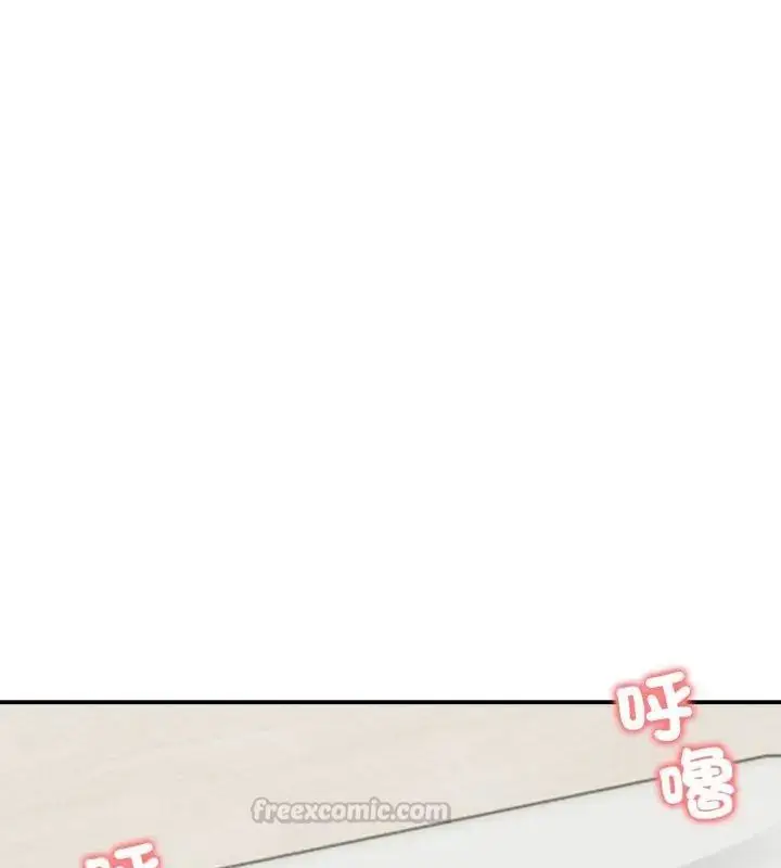 漫画《老婆卷款潜逃后》第64话第135张图