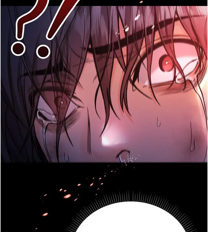 漫画《不纯吸血鬼》第1话第150张图