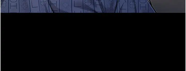 漫画《不纯吸血鬼》第1话第276张图
