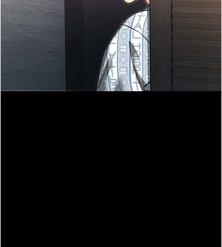 漫画《不纯吸血鬼》第1话第281张图