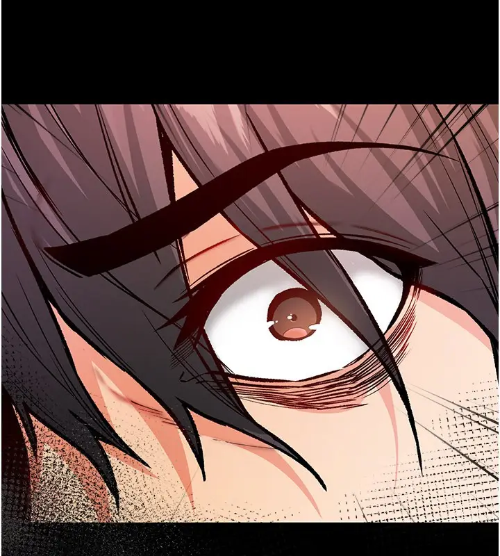 漫画《不纯吸血鬼》第1话第283张图