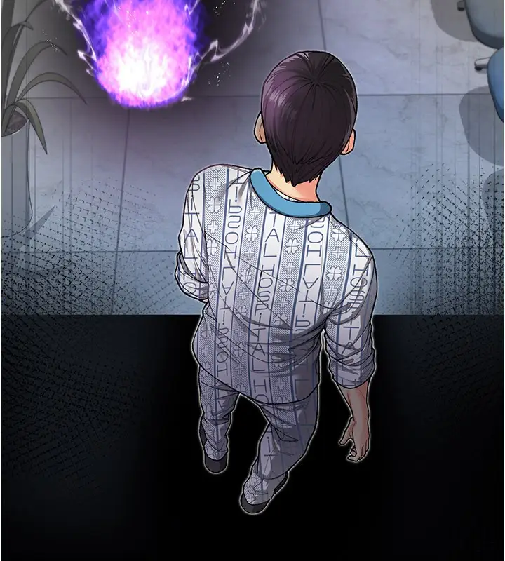漫画《不纯吸血鬼》第1话第287张图