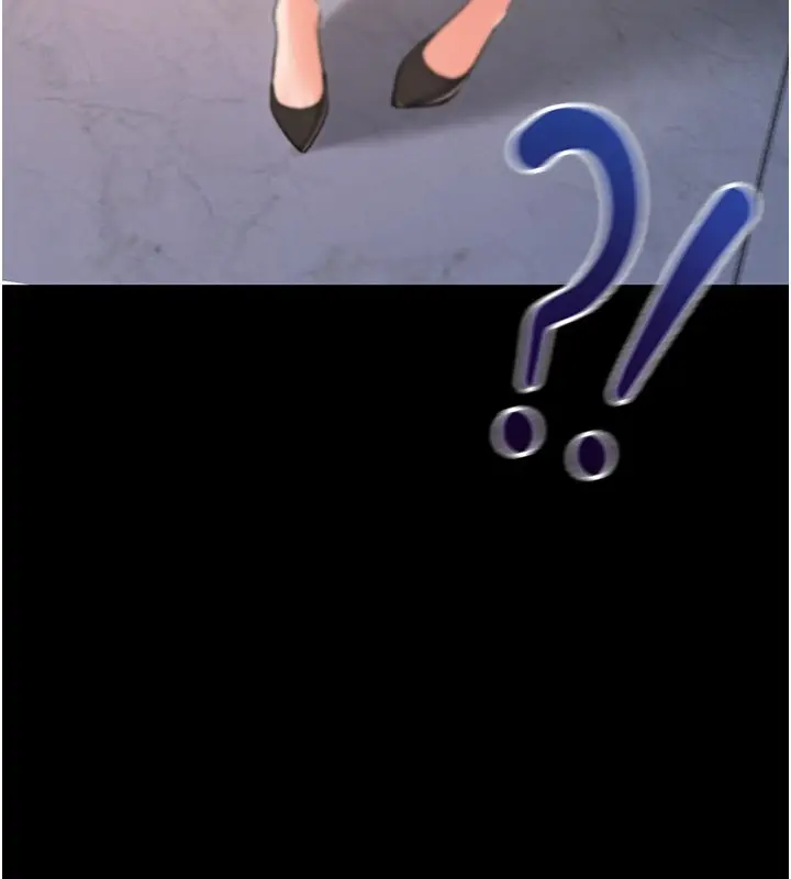 漫画《不纯吸血鬼》第1话第312张图