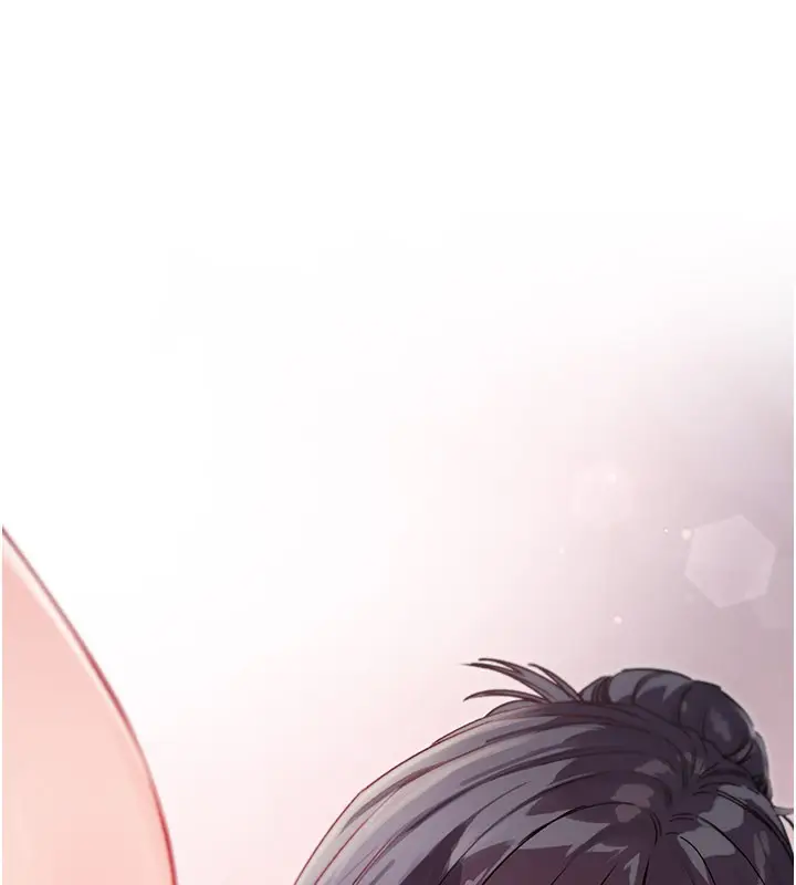 漫画《不纯吸血鬼》第1话第345张图
