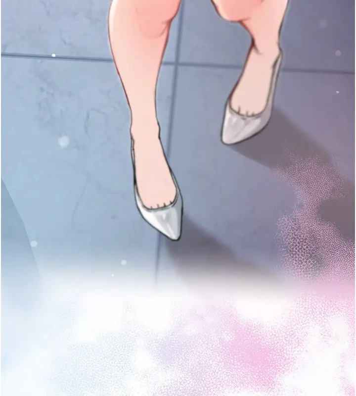 漫画《不纯吸血鬼》第1话第348张图