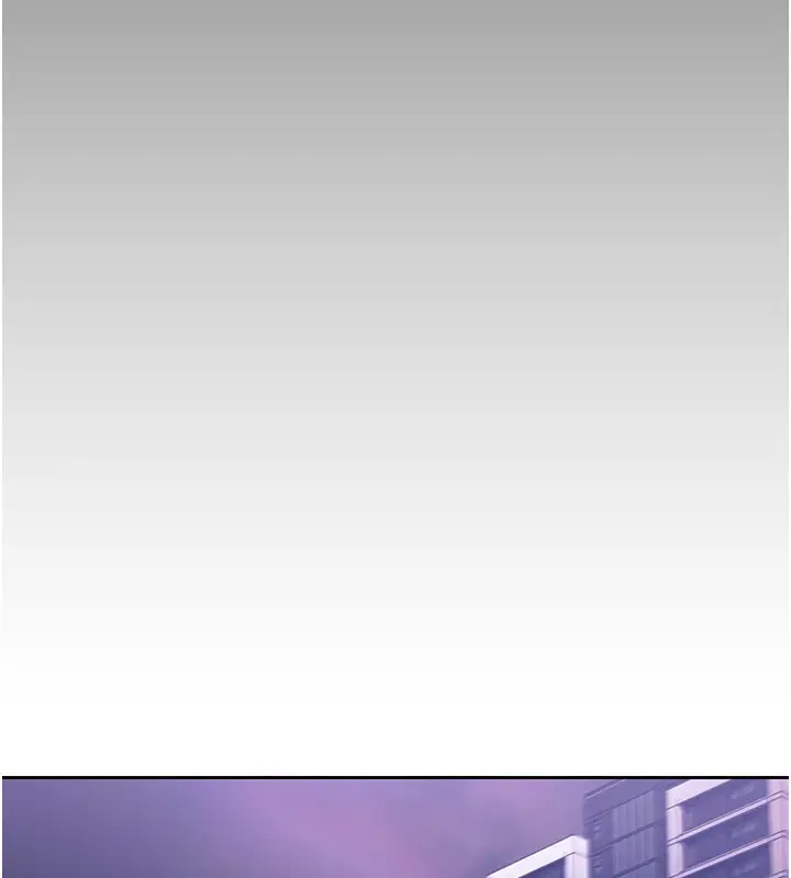 漫画《不纯吸血鬼》第1话第35张图