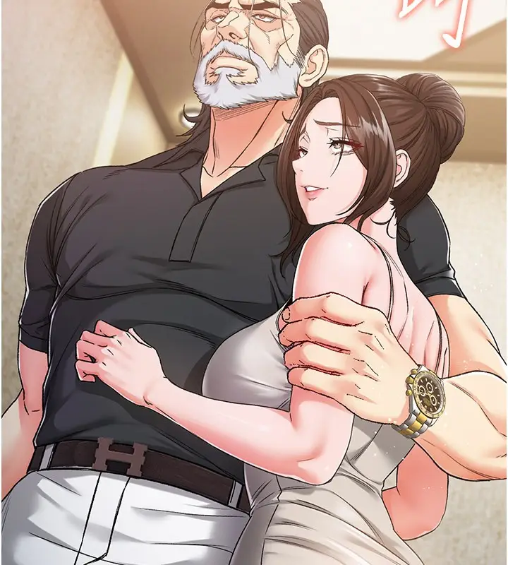 漫画《不纯吸血鬼》第1话第76张图