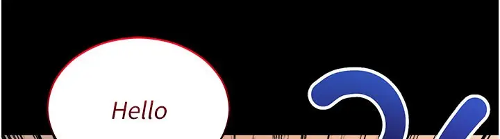 漫画《不纯吸血鬼》第1话第85张图