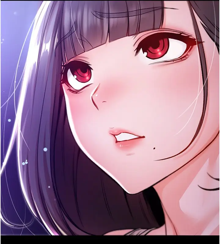 漫画《不纯吸血鬼》第2话第253张图
