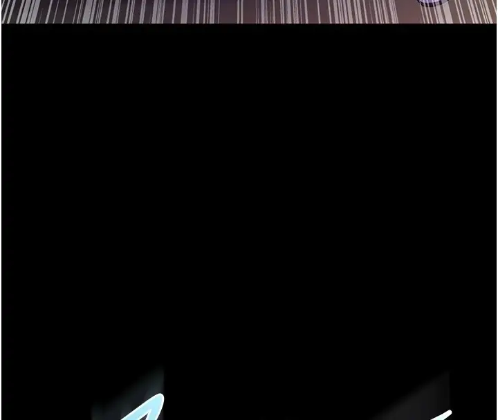 漫画《不纯吸血鬼》第2话第77张图