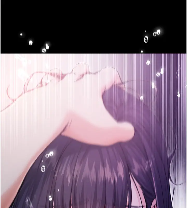 漫画《不纯吸血鬼》第3话第10张图