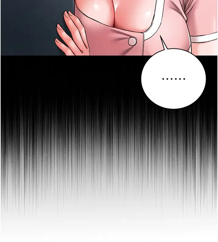 漫画《不纯吸血鬼》第3话第141张图